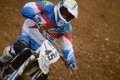#45 Roger Knibbs